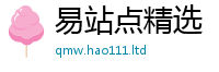 2025新澳门免费传真为2025新澳门天天精准大全谜语